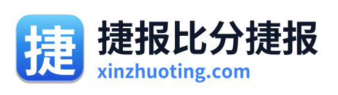 捷报比分 Logo